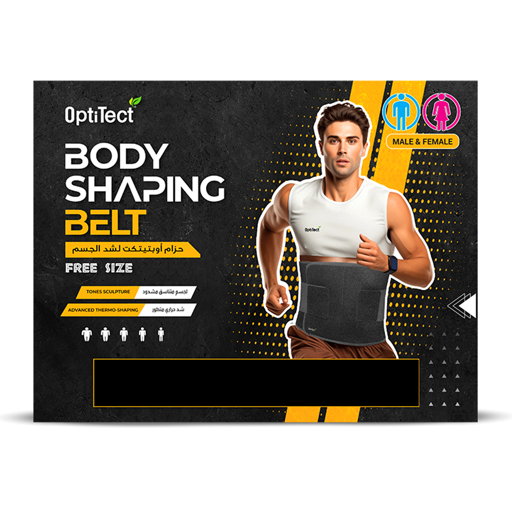Optitect Body Shaping Belt